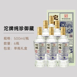 舍得 纯珍御藏 52度 浓香型白酒 500ml*6瓶