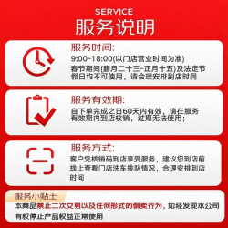正宗北京二锅头 42度52度清香型白酒粮食酒口粮酒品牌新老随机发 42度 100mL 送京东洗车一份