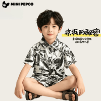 PEPCO/小猪班纳 儿童短袖短裤两件套 80cm