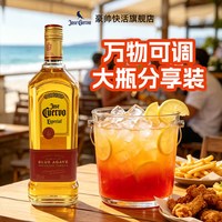 小编精选:豪帅快活 墨西哥龙舌兰酒 1000ml 单瓶装