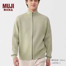 無印良品 MUJI 无印良品 MUJI 男式棱纹编织拉链开衫 男士毛衣男装外套 反季白菜