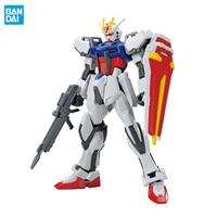 万代 EG 1/144 RX-93 牛高达 v高达 飞翼高达 拼装