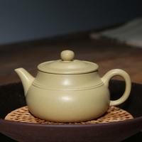 一茗金砂 宜兴紫砂壶 原矿本山绿泥 180ml 纯全手工 镜圆茶壶