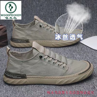 啄木鸟 F01 冰丝透气 绿色 41码 男士休闲鞋
