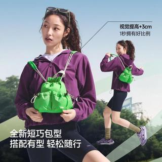 蕉下 迷你双肩包