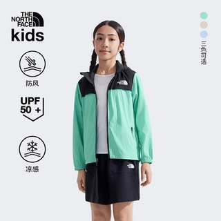 THE NORTH FACE 北面 SunChase 儿童防晒衣