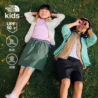 THE NORTH FACE 北面 SunChase 儿童防晒衣