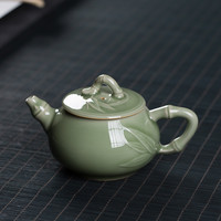 龙泉青瓷 越窑仿古釉 竹韵手工壶 礼盒装 茶壶