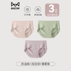 猫人 女士一次性内裤 MR-BS-01-N-JY 5条装