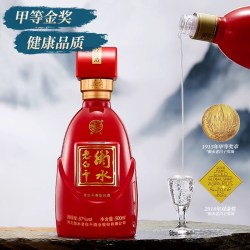 衡水老白干 古法年份系列 古法年份 20 古法20 老白干香型白酒