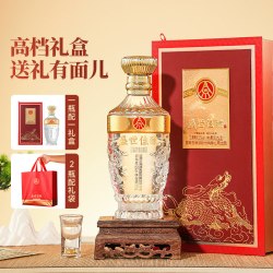 五粮液 纯粮食酒 浓香型白酒