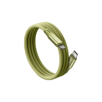 品胜 磁吸数据线 Type-C转Lightning 27W快充 橄榄绿