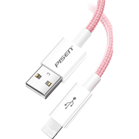 品胜 USB to Lightning 数据线 2米 粉色