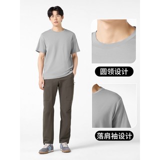 热风 基础款 白色 短袖T恤