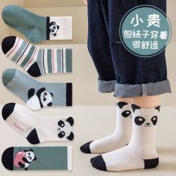 勋阳宇乐 五双装 宝宝袜子