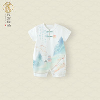 汉宫优品 神鹿山行 中国风 80cm 婴儿连体衣