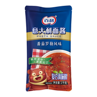 百利 番茄罗勒风味意大利面酱 1kg