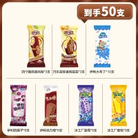 点赞+收藏，活动不错过：2026美食大促活动地图，大促节奏详解（每日更新）