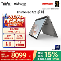 移动端：ThinkPad 轻薄 笔记本电脑