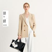 Meilleur moment MM麦檬冰丝西装外套女