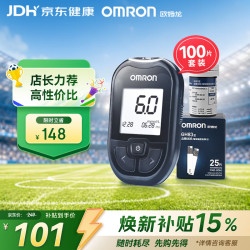 欧姆龙 GH83 血糖仪+100条血糖试纸+100支采血针针头