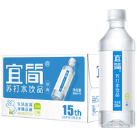 宜简 苏打水 360ml*15瓶