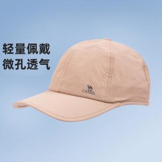 骆驼 中性款 透气遮阳 棒球帽