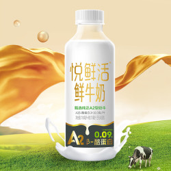 悦鲜活 鲜牛奶950ml低温鲜奶组合营养鲜牛奶  A2-β酪蛋白更易吸收 A2-950*4（ml）
