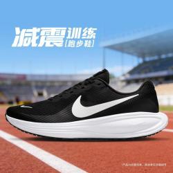 NIKE 男士运动鞋