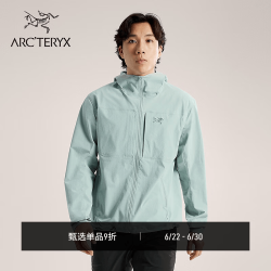 ARC'TERYX GAMMA LIGHTWEIGHT HOODY 防风软壳夹克 原石绿 XL