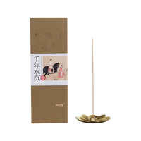 知唐 千年水沉香线香 静心宁神 80g/约230支 香薰