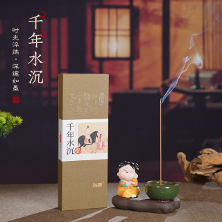 知唐 千年水沉香线香檀香卧室家用 睡眠香办公品茗瑜伽香