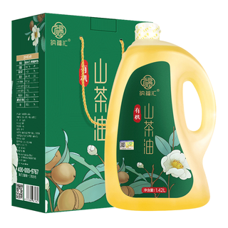 纳福汇 有机物理压榨一级山茶油 1.42L