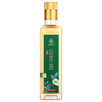 纳福汇 有机山茶油 物理压榨一级 250ml
