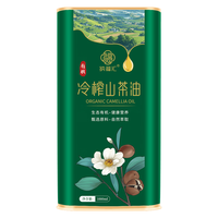 纳福汇 有机野山油茶籽油 物理冷榨一级 1L 铁罐装