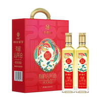 纳福汇 有机压榨一级山茶油 500ml*2瓶