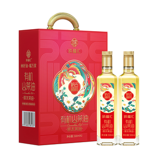 纳福汇 有机压榨一级山茶油 500ml*2瓶