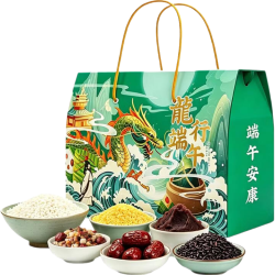 满口佳 包粽子材料1550g 手工制作diy红枣红豆沙八宝粽子套装