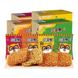 小浣熊 干脆面统一干吃方便面小吃宿舍追剧零食品休闲充饥解馋掌心脆整箱 四味混合60包 约20克/包