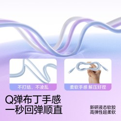 闪魔 Type-C快充数据线 适用苹果iPhone