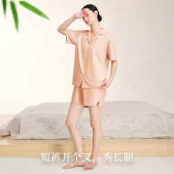 金利来 女士纯棉家居服 贝壳粉