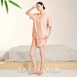 金利来 纯棉家居服女夏季短袖短裤套装 贝壳粉 L