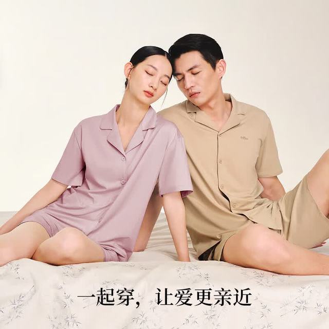 金利来 纯棉家居服女夏季短袖短裤套装 贝壳粉 L