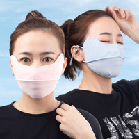 买一送一夏季护眼角防晒面罩女夏天防紫外线薄款透气骑车防尘面罩