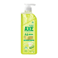 AXE 青柠芦荟护肤洗洁精 1kg