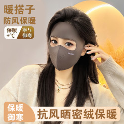 jck全脸防风防寒加厚面罩户外骑行防护透气口罩
