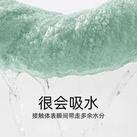 洁丽雅 A类纯棉口水巾 30cm×30cm 粉色 单条装