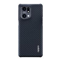 OPPO Find X5 Pro 芳纶纤维手机壳