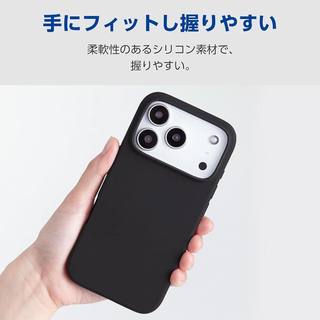 ELECOM 宜丽客 PM-A25CHVS iPhone17Pro 吸震手机壳