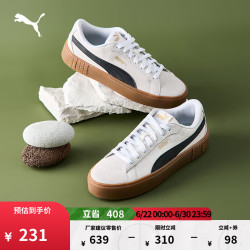 PUMA 女子松糕鞋 PLATFORM 373037 白-黑-树胶色 37